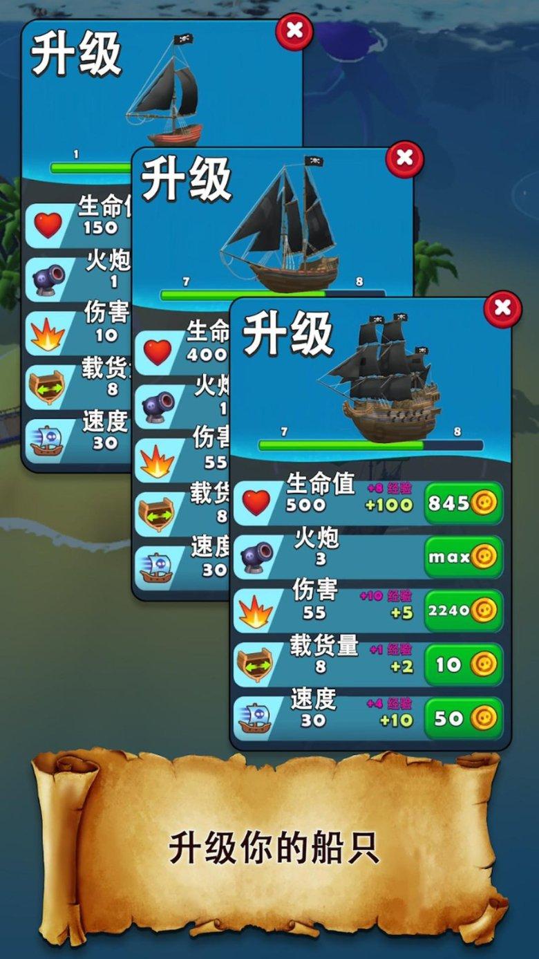 全民剧本大师内置菜单