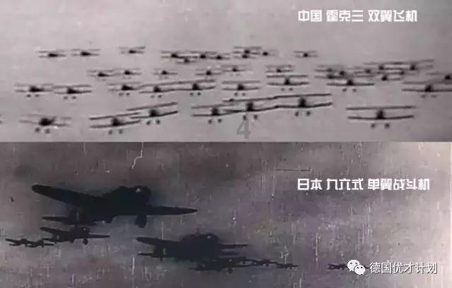 飞天吧小猪佩奇