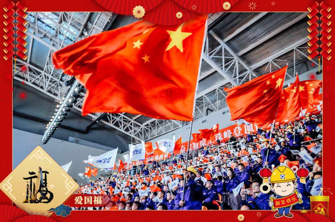 救援蓝色小兔