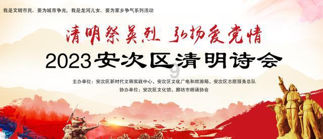 吃星星的恐龙男孩