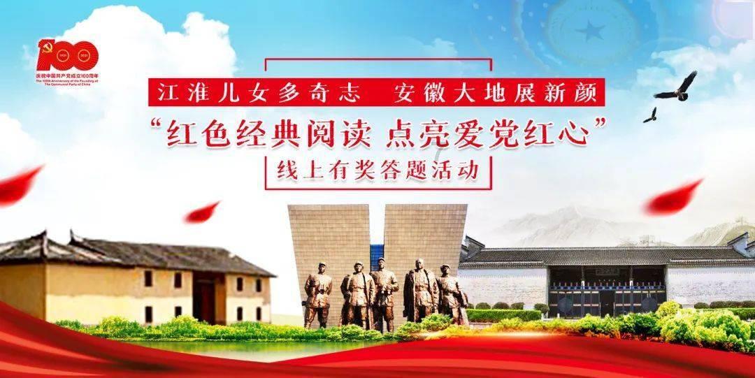 迪吉宫逃脱
