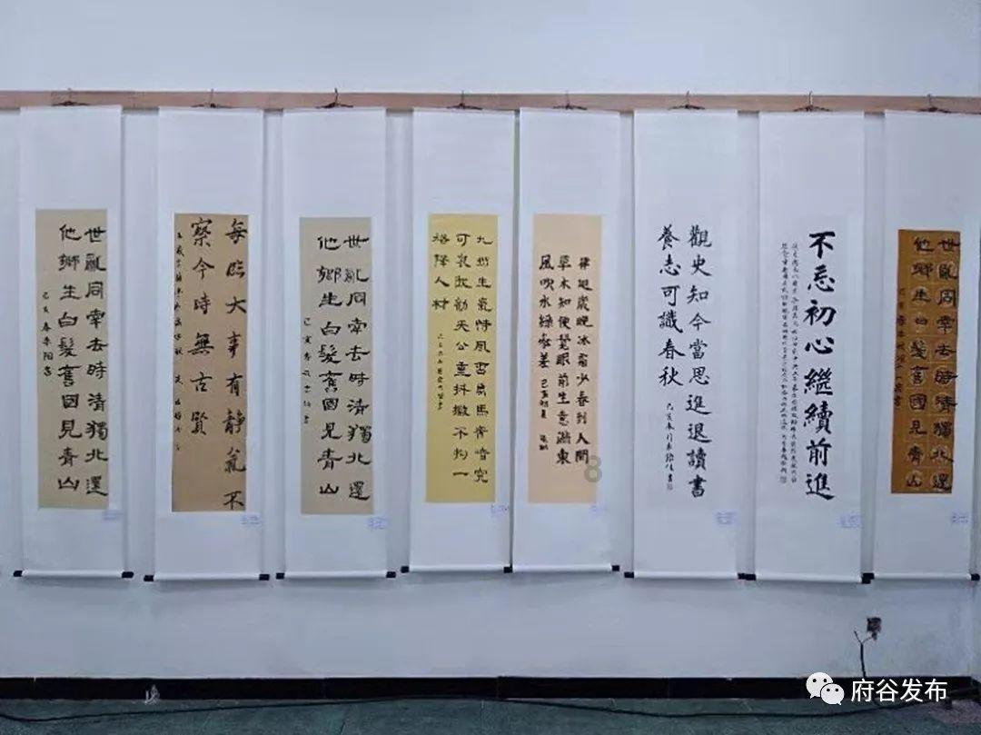 小魔仙的闺蜜装