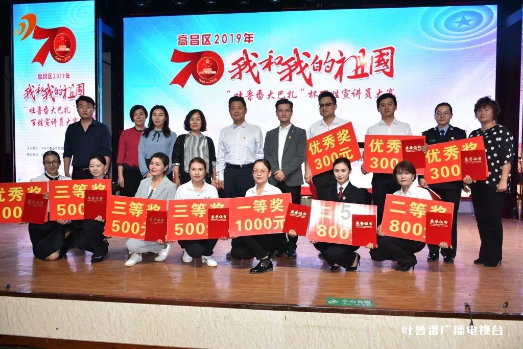 如何看待艺人抽烟？游戏画面