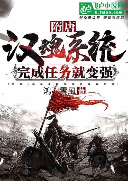 素描小子跑酷无敌版