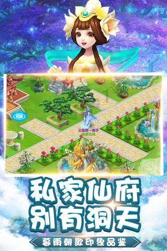 如何看待艺人抽烟？游戏画面